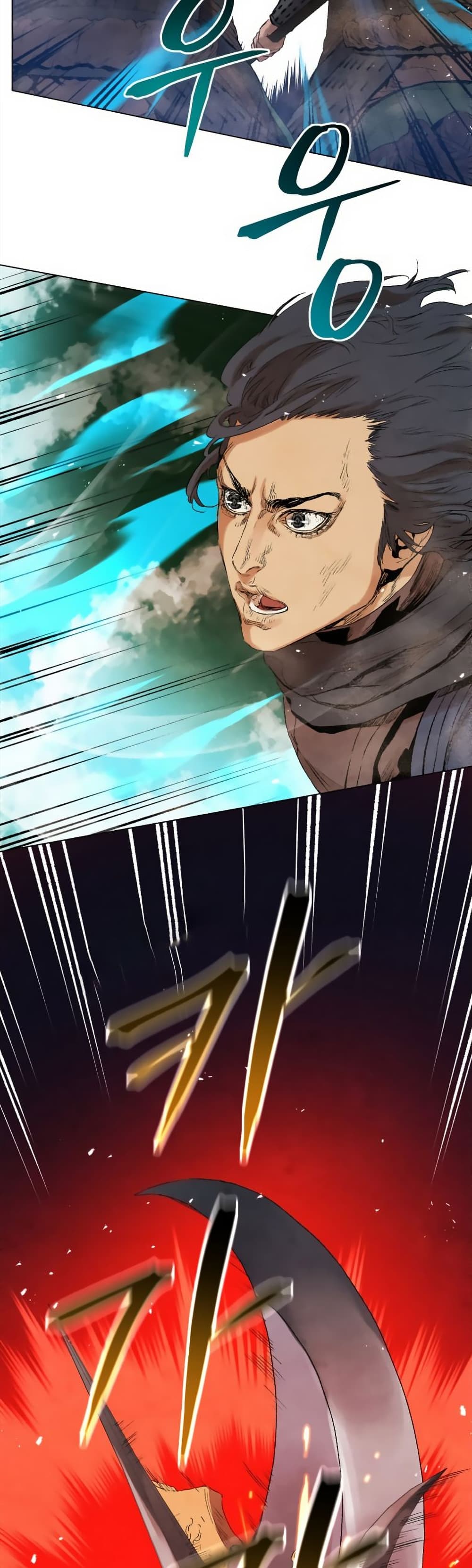 Three Kingdoms Lu Bu’s Legacy ตอนที่ 39 (12)